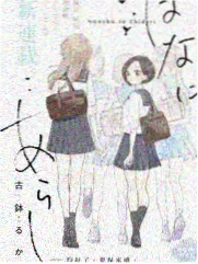咒怨剧场版 4K重制重映资讯